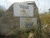 DSCN4411.JPG